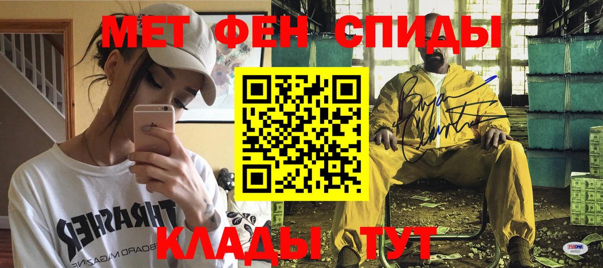 Amphetamine 98% Владимир