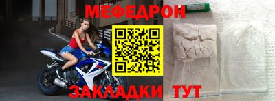 дживик Аргун