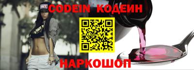 мдпв Апрелевка
