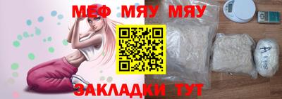 дживик Аргун