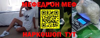 мдпв Апрелевка