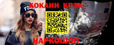 дживик Аргун