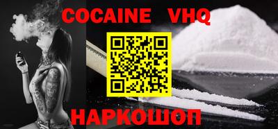 ECSTASY Балаково