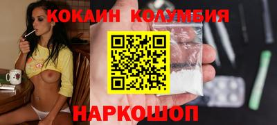 мдпв Апрелевка