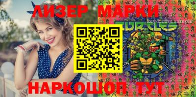 дживик Аргун