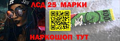 мдпв Апрелевка
