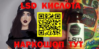 дживик Аргун