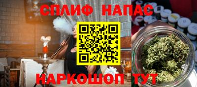 мдпв Апрелевка