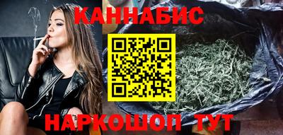 кокаин VHQ Апшеронск