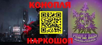 кокаин VHQ Апшеронск