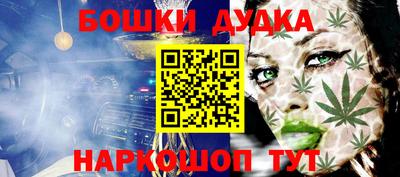 дживик Аргун