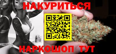 ALPHA PVP Балашиха