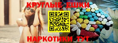 дживик Аргун