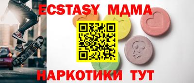 дживик Аргун
