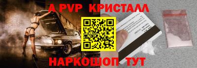 дживик Аргун