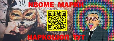 мдпв Апрелевка