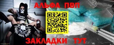мдпв Апрелевка
