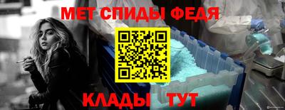 мдпв Апрелевка