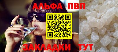 мдпв Апрелевка