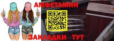 дживик Аргун