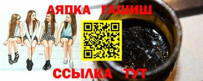 мдпв Апрелевка