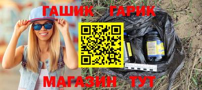 кокаин VHQ Апшеронск