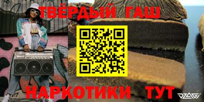 дживик Аргун