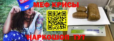 кокаин VHQ Апшеронск