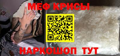 дживик Аргун