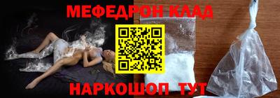 мдпв Апрелевка