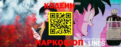 дживик Аргун