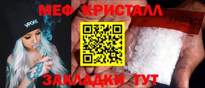 мдпв Апрелевка